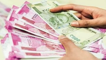 Shell Companies: 3 ವರ್ಷದಲ್ಲಿ 2.38 ಲಕ್ಷ ಶೆಲ್ ಕಂಪೆನಿಗಳ ನಿರ್ಮೂಲನೆ; ಅಂಕಿ- ಅಂಶ ತೆರೆದಿಟ್ಟ ಕೇಂದ್ರ ಸರ್ಕಾರ