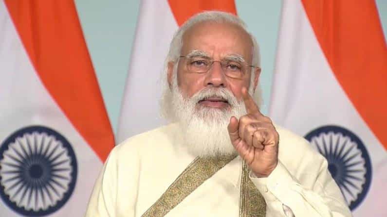 G7 Summit 2021: ಜಿ7 ಶೃಂಗಸಭೆಯಲ್ಲಿ ‘ಒಂದು ಭೂಮಿ, ಒಂದು ಆರೋಗ್ಯ’ ಮಂತ್ರ ಉಚ್ಛರಿಸಿದ ಪ್ರಧಾನಿ ನರೇಂದ್ರ ಮೋದಿ G7 Summit 2021: ಜಿ7 ಶೃಂಗಸಭೆಯಲ್ಲಿ ‘ಒಂದು ಭೂಮಿ, ಒಂದು ಆರೋಗ್ಯ’ ಮಂತ್ರ ಉಚ್ಛರಿಸಿದ ಪ್ರಧಾನಿ ನರೇಂದ್ರ ಮೋದಿ