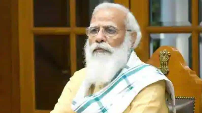 PMGKY 2021: ದೀಪಾವಳಿವರೆಗೂ ಮುಂದುವರಿದ ಪ್ರಧಾನಮಂತ್ರಿ ಗರೀಬ್​ ಕಲ್ಯಾಣ್​ ಯೋಜನೆ; ಅಪ್ಲೈ ಮಾಡುವ ವಿಧಾನ ಇಲ್ಲಿದೆ..