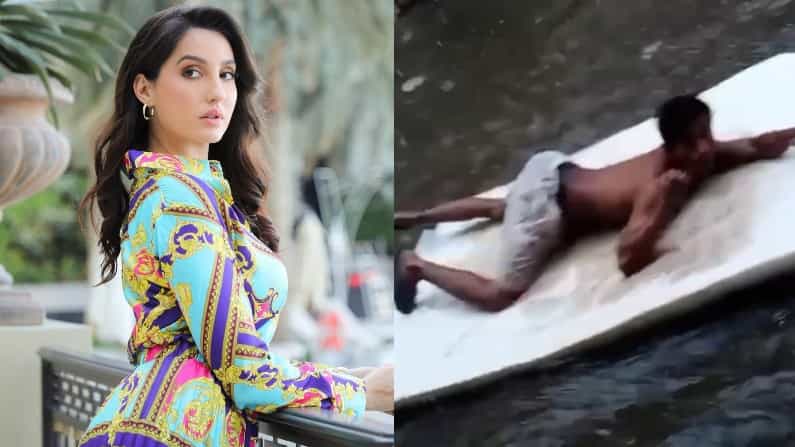 Nora Fatehi: ತೌಕ್ತೆ ಚಂಡಮಾರುತದಲ್ಲೂ ಹಾಟ್ ಬೆಡಗಿಯ ಡ್ಯಾನ್ಸ್ ಅನುಕರಿಸಿ ವೈರಲ್ ಆದ ಯುವಕ Nora Fatehi: ತೌಕ್ತೆ ಚಂಡಮಾರುತದಲ್ಲೂ ಹಾಟ್ ಬೆಡಗಿಯ ಡ್ಯಾನ್ಸ್ ಅನುಕರಿಸಿ ವೈರಲ್ ಆದ ಯುವಕ