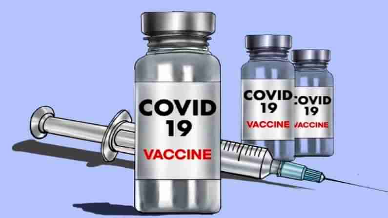 Corona Vaccine: ಎರಡು ಡೋಸ್​ ಕೊರೊನಾ ಲಸಿಕೆ ಪಡೆದವರಿಗೆ ಶುಭಸುದ್ದಿ: ಐಸಿಎಂಆರ್​ ಅಧ್ಯಯನದ ಪ್ರಾಥಮಿಕ ವರದಿ