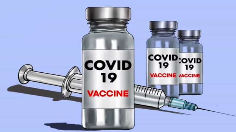 Corona Vaccine: ಎರಡು ಡೋಸ್ ಕೊರೊನಾ ಲಸಿಕೆ ಪಡೆದವರಿಗೆ ಶುಭಸುದ್ದಿ: ಐಸಿಎಂಆರ್ ಅಧ್ಯಯನದ ಪ್ರಾಥಮಿಕ ವರದಿ Corona Vaccine: ಎರಡು ಡೋಸ್ ಕೊರೊನಾ ಲಸಿಕೆ ಪಡೆದವರಿಗೆ ಶುಭಸುದ್ದಿ: ಐಸಿಎಂಆರ್ ಅಧ್ಯಯನದ ಪ್ರಾಥಮಿಕ ವರದಿ