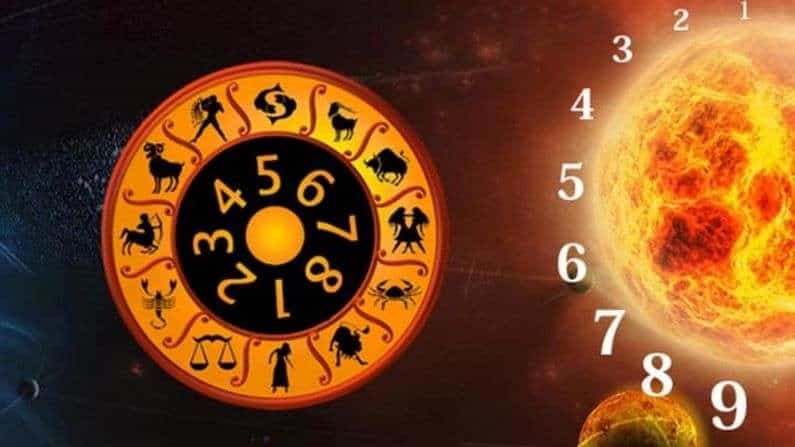 Numerology Number 7: ಯಾವುದೇ ತಿಂಗಳ 7, 16, 25ರಂದು ಹುಟ್ಟಿದವರ ಬಗ್ಗೆ ಸಂಖ್ಯಾಶಾಸ್ತ್ರದಲ್ಲಿ ಏನು ಹೇಳಲಾಗಿದೆ ಗೊತ್ತೆ? Numerology Number 7: ಯಾವುದೇ ತಿಂಗಳ 7, 16, 25ರಂದು ಹುಟ್ಟಿದವರ ಬಗ್ಗೆ ಸಂಖ್ಯಾಶಾಸ್ತ್ರದಲ್ಲಿ ಏನು ಹೇಳಲಾಗಿದೆ ಗೊತ್ತೆ?