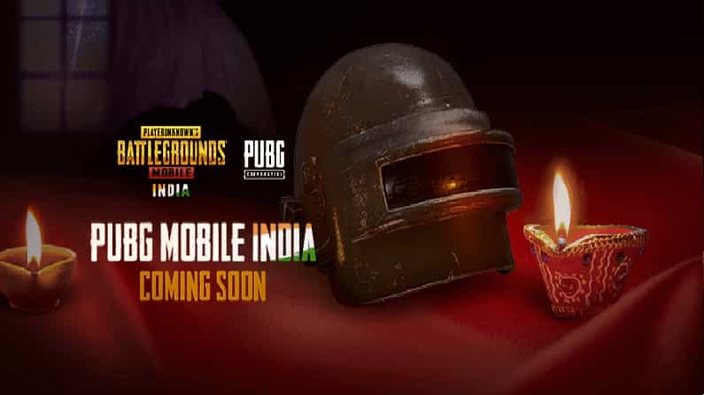 Battlegrounds Mobile India: ಅಧಿಕೃತವಾಗಿ ವಾಪಸ್ ಆದ PUBG; ಪ್ರೀ ರಿಜಿಸ್ಟ್ರೇಷನ್ ಹೇಗೆ? Battlegrounds Mobile India: ಅಧಿಕೃತವಾಗಿ ವಾಪಸ್ ಆದ PUBG; ಪ್ರೀ ರಿಜಿಸ್ಟ್ರೇಷನ್ ಹೇಗೆ?