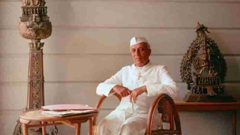 Jawaharlal Nehru Death Anniversary 2021: ಜವಾಹರ ಲಾಲ್ ನೆಹರೂ ಕುರಿತಾದ 10 ಆಸಕ್ತಿಕರ ಸಂಗತಿಗಳು