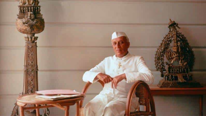 Jawaharlal Nehru Death Anniversary 2021: ಜವಾಹರ ಲಾಲ್ ನೆಹರೂ ಕುರಿತಾದ 10 ಆಸಕ್ತಿಕರ ಸಂಗತಿಗಳು Jawaharlal Nehru Death Anniversary 2021: ಜವಾಹರ ಲಾಲ್ ನೆಹರೂ ಕುರಿತಾದ 10 ಆಸಕ್ತಿಕರ ಸಂಗತಿಗಳು