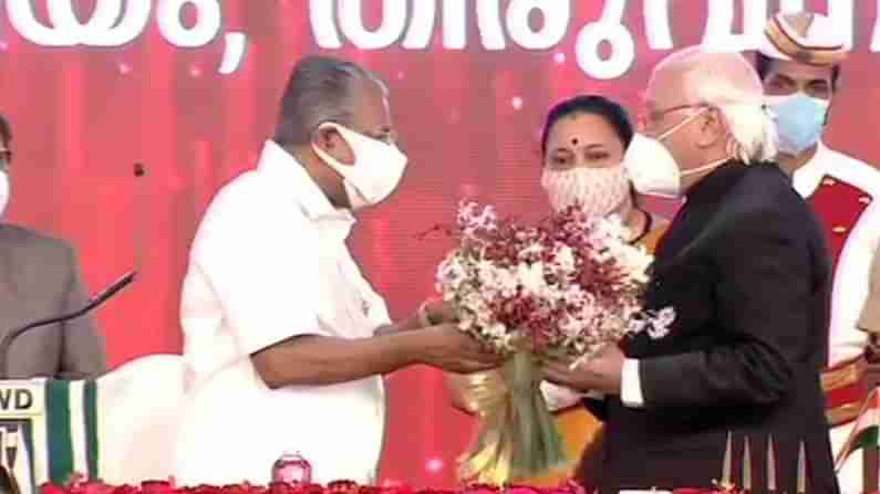 Pinarayi Vijayan Oath Taking ಕೇರಳದ ಮುಖ್ಯಮಂತ್ರಿಯಾಗಿ ಪ್ರಮಾಣ ವಚನ ಸ್ವೀಕರಿಸಿದ  ಪಿಣರಾಯಿ ವಿಜಯನ್