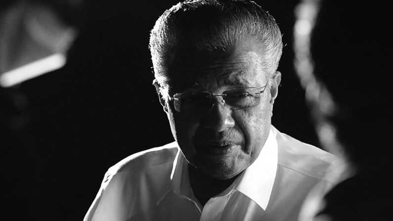 Pinarayi Vijayan