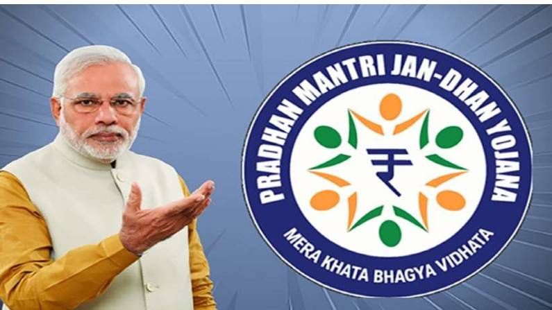 Jan Dhan account: ಜನ್ಧನ್ ಖಾತೆಯ ಫಲಾನುಭವಿಗಳ ಸಂಖ್ಯೆ ಏಪ್ರಿಲ್ನಲ್ಲಿ 11 ಲಕ್ಷ ಹೆಚ್ಚಳ