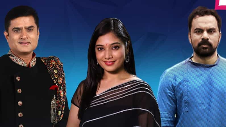 ಬಿಗ್​ ಬಾಸ್​ ವಾಟ್ಸ್​ಆ್ಯಪ್​ ಗ್ರೂಪ್​ನಲ್ಲಿ ಈ ಮೂವರಿಗೆ ಪ್ರವೇಶವಿಲ್ಲ; ಶೋ ಮುಗಿದರೂ ಗುಂಪುಗಾರಿಕೆ ನಿಂತಿಲ್ಲ ಯಾಕೆ?