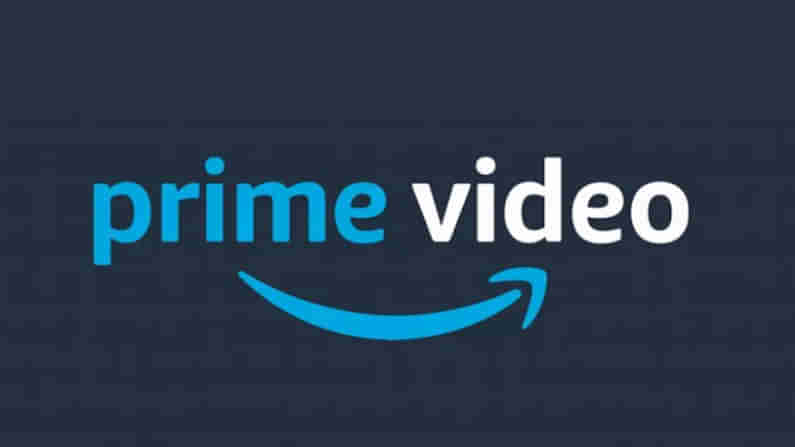 Amazon Prime: ಅಮೆಜಾನ್ ಪ್ರೈಮ್​ನಿಂದ ಭರ್ಜರಿ ಆಫರ್; ಶೇ 50ರಷ್ಟು ರಿಯಾಯಿತಿ ಜತೆ ಸಿಗುತ್ತದೆ ಸಬ್​ಸ್ಕ್ರಿಪ್ಷನ್