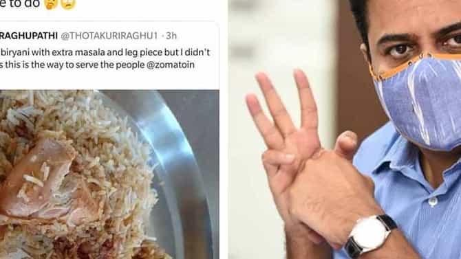 ತನಗೆ ಡೆಲಿವರಿ ಮಾಡಿದ ಬಿರಿಯಾನಿಯಲ್ಲಿ ಹೆಚ್ಚುವರಿ ಲೆಗ್​ ಪೀಸ್ ಇರಲಿಲ್ಲವೆಂದು ತೆಲಂಗಾಣ ಸಚಿವ ಕೆಟಿಆರ್​ಗೆ ದೂರಿದ ಭೂಪ!