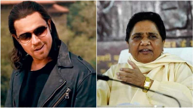 Randeep Hooda: ಮಾಯಾವತಿ ಬಗ್ಗೆ ಕೀಳು ಜೋಕ್​; ‘ರಾಧೆ’ ನಟ ರಣದೀಪ್​ ಹೂಡಾಗೆ ಅಂತಾರಾಷ್ಟ್ರೀಯ ಮಟ್ಟದಲ್ಲಿ ಛೀಮಾರಿ