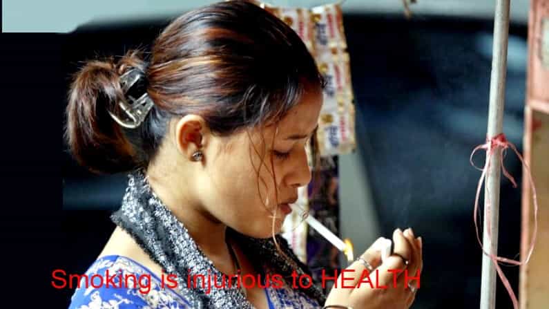 Record number of smokers: ಕೊವಿಡ್ ಕಾಲದಲ್ಲಿ ಸಿಗರೇಟ್ ಸೇದುವವರ ಸಂಖ್ಯೆ ಅತ್ಯಧಿಕವಾಯ್ತು! ಚೀನಾದಲ್ಲಿ ಅತಿ ಹೆಚ್ಚು
