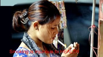 Record number of smokers: ಕೊವಿಡ್​ ಕಾಲದಲ್ಲಿ ಸಿಗರೇಟ್​​ ಸೇದುವವರ ಸಂಖ್ಯೆ ಅತ್ಯಧಿಕವಾಯ್ತು! ಚೀನಾದಲ್ಲಿ ಅತಿ ಹೆಚ್ಚು