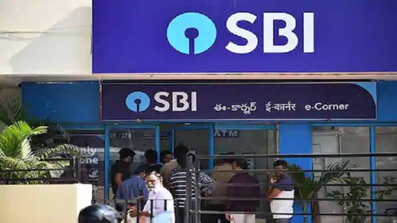 SBI KYC: ಆನ್​ಲೈನ್​ನಲ್ಲಿ ಎಸ್​ಬಿಐ ಕೆವೈಸಿ ಅಪ್​ಡೇಟ್​ ಮಾಡಲು ಆಗದಿದ್ದಲ್ಲಿ ದೂರು ಸಲ್ಲಿಸುವುದು ಹೇಗೆ?