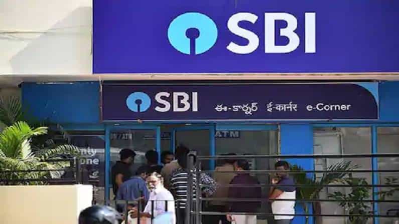 State Bank Of India: ಸ್ಟೇಟ್ ಬ್ಯಾಂಕ್ ಆಫ್ ಇಂಡಿಯಾ ಲಾಭ ಶೇ 55ರಷ್ಟು ಹೆಚ್ಚಳವಾಗಿ ನಿವ್ವಳ ಲಾಭ 6504 ಕೋಟಿ ರೂಪಾಯಿ State Bank Of India: ಸ್ಟೇಟ್ ಬ್ಯಾಂಕ್ ಆಫ್ ಇಂಡಿಯಾ ಲಾಭ ಶೇ 55ರಷ್ಟು ಹೆಚ್ಚಳವಾಗಿ ನಿವ್ವಳ ಲಾಭ 6504 ಕೋಟಿ ರೂಪಾಯಿ