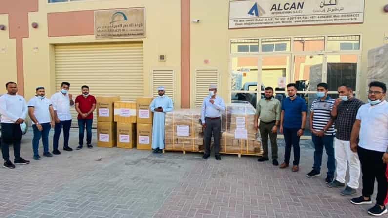 ದುಬೈನ ಎಸ್ಕೆಎಸ್ಎಸ್ಎಫ್ ಕನ್ನಡ ಸಂಘಟನೆ ವತಿಯಿಂದ ತಾಯಿನಾಡಿಗೆ ಆಕ್ಸಿಜನ್ ಸಿಲಿಂಡರ್ ಮತ್ತು ಮೆಡಿಕಲ್ ಕಿಟ್ ರವಾನೆ ದುಬೈನ ಎಸ್ಕೆಎಸ್ಎಸ್ಎಫ್ ಕನ್ನಡ ಸಂಘಟನೆ ವತಿಯಿಂದ ತಾಯಿನಾಡಿಗೆ ಆಕ್ಸಿಜನ್ ಸಿಲಿಂಡರ್ ಮತ್ತು ಮೆಡಿಕಲ್ ಕಿಟ್ ರವಾನೆ