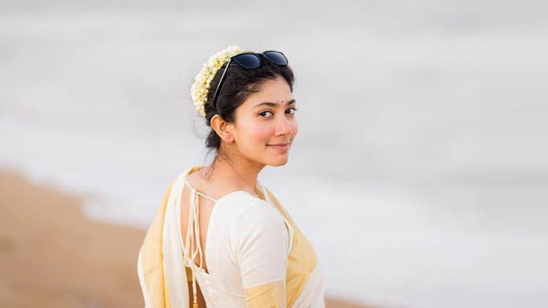 Sai Pallavi: ಖ್ಯಾತ ನಟಿ ಸಾಯಿ ಪಲ್ಲವಿ ಒಟ್ಟೂ ಆಸ್ತಿ ಮೌಲ್ಯ ಎಷ್ಟು? ಇಲ್ಲಿದೆ ಮಾಹಿತಿ Sai Pallavi: ಖ್ಯಾತ ನಟಿ ಸಾಯಿ ಪಲ್ಲವಿ ಒಟ್ಟೂ ಆಸ್ತಿ ಮೌಲ್ಯ ಎಷ್ಟು? ಇಲ್ಲಿದೆ ಮಾಹಿತಿ