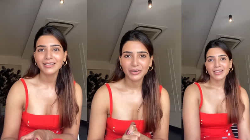 Samantha Akkineni: ಮಾದಕ ದೃಶ್ಯದಲ್ಲಿ ಸಮಂತಾ ಅಕ್ಕಿನೇನಿ? ಫ್ಯಾಮಿಲಿ ಮ್ಯಾನ್ - 2ನಲ್ಲಿ ಬದಲಾಯ್ತು ನಟಿಯ ಅವತಾರ Samantha Akkineni: ಮಾದಕ ದೃಶ್ಯದಲ್ಲಿ ಸಮಂತಾ ಅಕ್ಕಿನೇನಿ? ಫ್ಯಾಮಿಲಿ ಮ್ಯಾನ್ - 2ನಲ್ಲಿ ಬದಲಾಯ್ತು ನಟಿಯ ಅವತಾರ