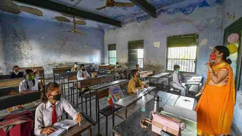 New Academic Year; 2021-22ನೇ ಸಾಲಿನ ಶೈಕ್ಷಣಿಕ ವರ್ಷ ಆರಂಭ ವಿಳಂಬ?