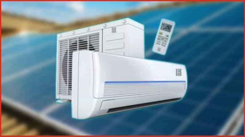Save Electricity: ವಿದ್ಯುತ್ ಖರ್ಚು ಮಾಡದೇ ಎಸಿ ಬಳಸಿ; ತಿಂಗಳಿಗೆ ಸುಮಾರು 4,000 ರೂಪಾಯಿ ಉಳಿಸಿ Save Electricity: ವಿದ್ಯುತ್ ಖರ್ಚು ಮಾಡದೇ ಎಸಿ ಬಳಸಿ; ತಿಂಗಳಿಗೆ ಸುಮಾರು 4,000 ರೂಪಾಯಿ ಉಳಿಸಿ