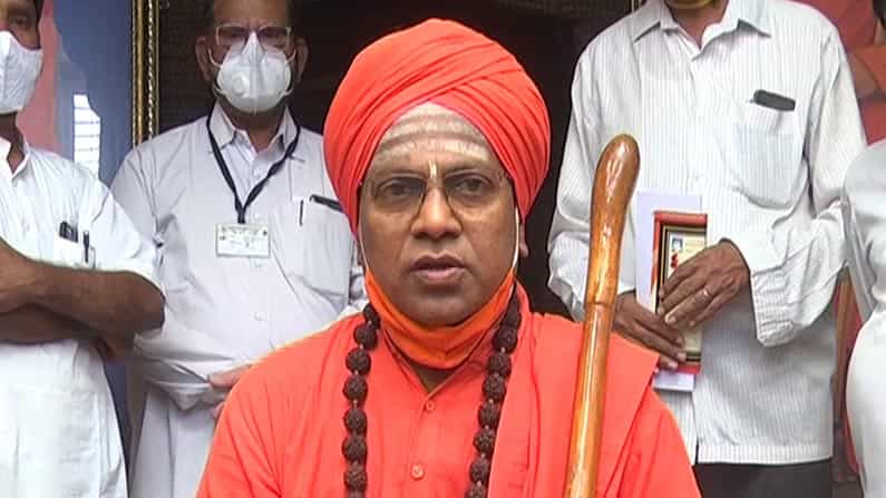 ಕೊರೊನಾದಿಂದ ಅನಾಥವಾದ ಮಕ್ಕಳಿಗೆ ಎಲ್ಕೆಜಿಯಿಂದ ಇಂಜಿನಿಯರಿಂಗ್ವರೆಗೂ ಉಚಿತ ಶಿಕ್ಷಣ: ಶ್ರೀ ಸಿದ್ಧರಾಮ ಸ್ವಾಮೀಜಿ ಕೊರೊನಾದಿಂದ ಅನಾಥವಾದ ಮಕ್ಕಳಿಗೆ ಎಲ್ಕೆಜಿಯಿಂದ ಇಂಜಿನಿಯರಿಂಗ್ವರೆಗೂ ಉಚಿತ ಶಿಕ್ಷಣ: ಶ್ರೀ ಸಿದ್ಧರಾಮ ಸ್ವಾಮೀಜಿ