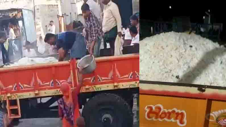 ಅನ್ನ ಮಾಡಿ ಬೀದಿಗೆ ಹಾಕಿದರೆ ಕೊರೊನಾ ಮಾರಿ ಹೋಗುತ್ತದಾ? ಇದೆಂತಹ ನಂಬಿಕೆಯಲ್ಲಿ ಮುಳುಗಿದ್ದಾರೆ ಜನ ಅನ್ನ ಮಾಡಿ ಬೀದಿಗೆ ಹಾಕಿದರೆ ಕೊರೊನಾ ಮಾರಿ ಹೋಗುತ್ತದಾ? ಇದೆಂತಹ ನಂಬಿಕೆಯಲ್ಲಿ ಮುಳುಗಿದ್ದಾರೆ ಜನ