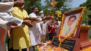 Rajiv Gandhi Death Anniversary 2021: ಪೈಲಟ್​ನಿಂದ ಪ್ರಧಾನಿ, ಸೋನಿಯಾರ ಜತೆ ವಿವಾಹ, ಪಕ್ಷಾಂತರ ತಡೆ ಕಾಯ್ದೆ..ಇಲ್ಲಿವೆ ರಾಜೀವ್ ಗಾಂಧಿ ವ್ಯಕ್ತಿತ್ವದ ವೈವಿಧ್ಯಮಯ ಮುಖಗಳು