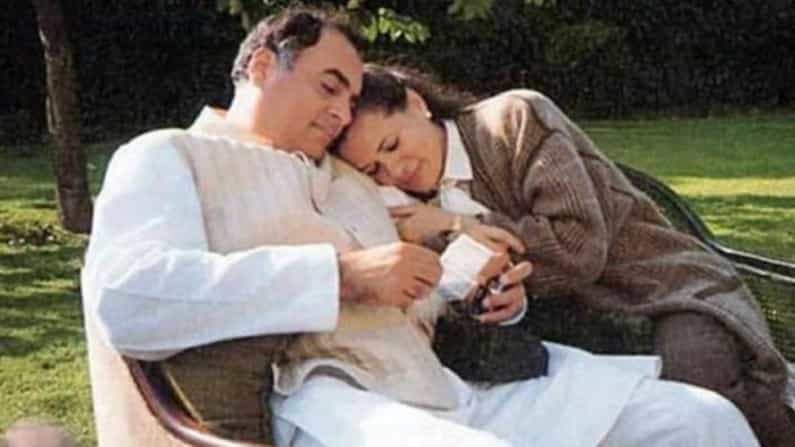 Rajiv Gandhi Death Anniversary 2021: ಪೈಲಟ್ನಿಂದ ಪ್ರಧಾನಿ, ಸೋನಿಯಾರ ಜತೆ ವಿವಾಹ, ಪಕ್ಷಾಂತರ ತಡೆ ಕಾಯ್ದೆ..ಇಲ್ಲಿವೆ ರಾಜೀವ್ ಗಾಂಧಿ ವ್ಯಕ್ತಿತ್ವದ ವೈವಿಧ್ಯಮಯ ಮುಖಗಳು