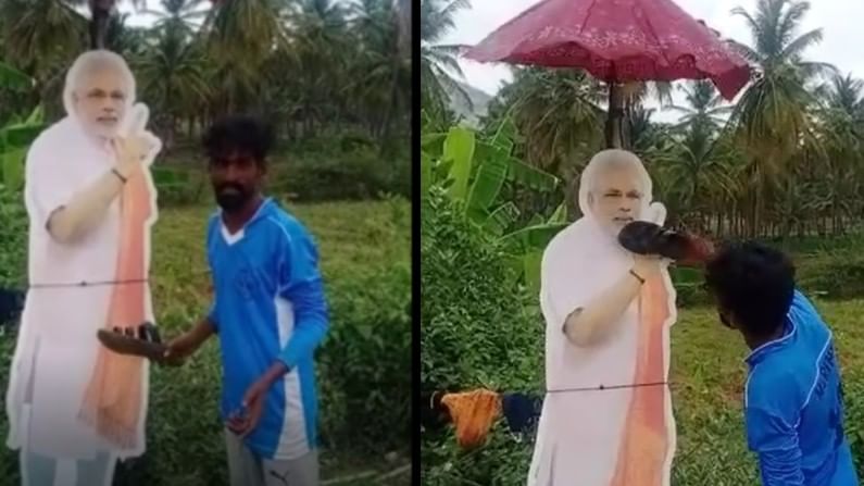 Narendra Modi: ಪ್ರಧಾನಿ ನರೇಂದ್ರ ಮೋದಿ ಕಟೌಟ್ಗೆ ಚಪ್ಪಲಿ ಏಟು ಹಾಕಿ ವಿಡಿಯೋ ವೈರಲ್ ಮಾಡಿದ ಹಾಸನದ ಯುವಕ