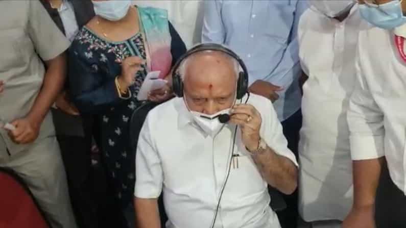 ಕೊವಿಡ್ ವಾರ್ರೂಂನಲ್ಲಿ ಸಹಾಯವಾಣಿಗೆ ಕರೆ ಮಾಡಿದ ವ್ಯಕ್ತಿಗೆ ಸ್ವತಃ ಬೆಡ್ ವ್ಯವಸ್ಥೆ ಮಾಡಿದ ಸಿಎಂ ಯಡಿಯೂರಪ್ಪ
