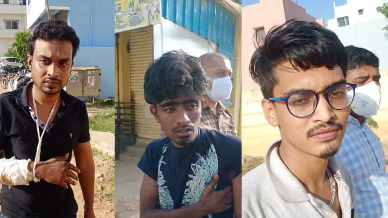 ಬೆಂಗಳೂರಿನಲ್ಲಿ ಯುವತಿ ಮೇಲೆ ಸಾಮೂಹಿಕ ಅತ್ಯಾಚಾರ; ಖಾಸಗಿ ಭಾಗಕ್ಕೆ ಒದ್ದು ವಿಡಿಯೋ ವೈರಲ್​ ಮಾಡಿದ ಕಾಮುಕರು ಅರೆಸ್ಟ್​