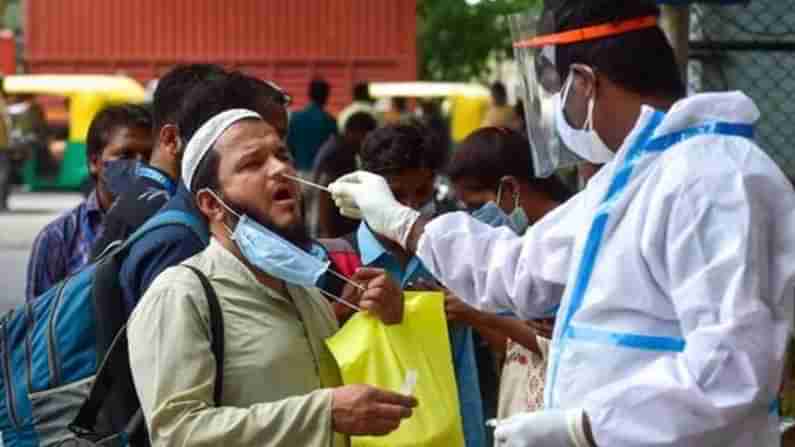 Karnataka Covid Update: ಕರ್ನಾಟಕದಲ್ಲಿ ಇಂದು 34,281 ಜನರಿಗೆ ಸೋಂಕು ದೃಢ; ಕೊರೊನಾ ಪ್ರಕರಣಗಳ ಸಂಪೂರ್ಣ ವಿವರ ಇಲ್ಲಿದೆ