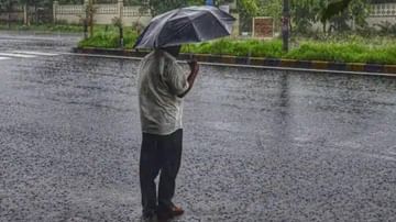 Karnataka Weather Report: ಕರ್ನಾಟಕದ ಬಹುತೇಕ ಕಡೆ ಮುಂಗಾರು ದುರ್ಬಲ; ಕರಾವಳಿಯಲ್ಲಿ ಮುಂದುವರಿಯಲಿರುವ ಮಳೆ