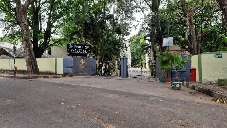 Cubbon Park Bangalore