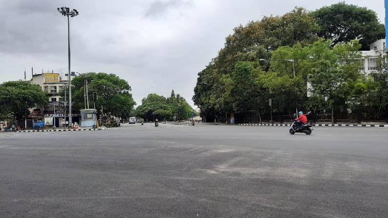 Townhall Circle Bangalore