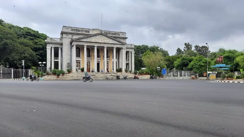 Townhall Bangalore