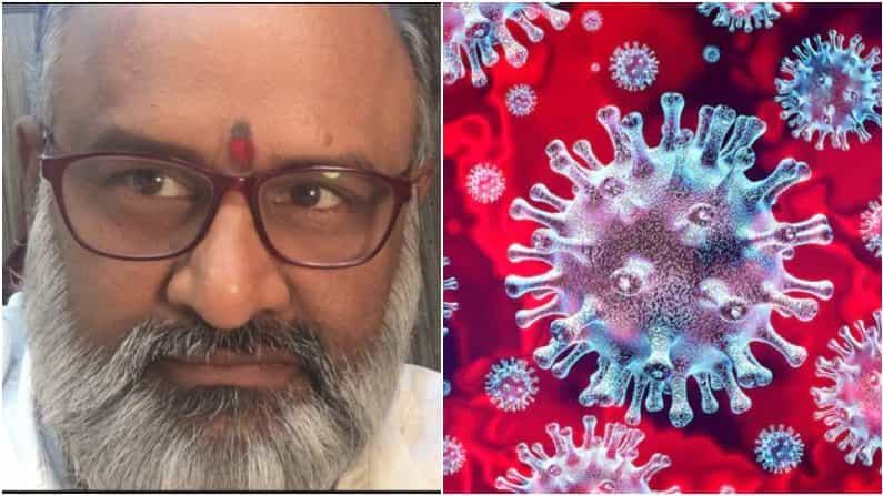 Venkat Subha Death: ಕೊರೊನಾ ವೈರಸ್ನಿಂದ ಮತ್ತೋರ್ವ ಜನಪ್ರಿಯ ನಟ ವೆಂಕಟ್ ಶುಭಾ ನಿಧನ Venkat Subha Death: ಕೊರೊನಾ ವೈರಸ್ನಿಂದ ಮತ್ತೋರ್ವ ಜನಪ್ರಿಯ ನಟ ವೆಂಕಟ್ ಶುಭಾ ನಿಧನ