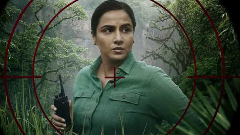 ಅಮೇಜಾನ್ ಪ್ರೈಂ ಹೊಂದಿರುವವರಿಗೆ ಗುಡ್ ನ್ಯೂಸ್; ಶೀಘ್ರದಲ್ಲೇ ರಿಲೀಸ್ ಆಗಲಿದೆ ಬಹುನಿರೀಕ್ಷಿತ ಶೇರ್ನಿ ಅಮೇಜಾನ್ ಪ್ರೈಂ ಹೊಂದಿರುವವರಿಗೆ ಗುಡ್ ನ್ಯೂಸ್; ಶೀಘ್ರದಲ್ಲೇ ರಿಲೀಸ್ ಆಗಲಿದೆ ಬಹುನಿರೀಕ್ಷಿತ ಶೇರ್ನಿ
