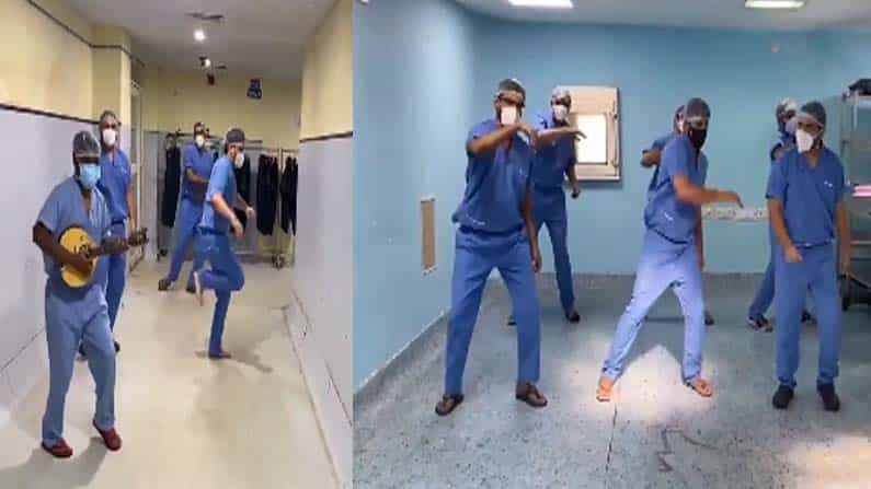 Viral video: ಜನ-ಮನಗೆದ್ದ ರಾಧೆ ಚಿತ್ರದ ಹಾಡಿಗೆ ನೃತ್ಯ ಮಾಡಿದ ವೈದ್ಯರು; ‘ರಿಯಲ್ ಹಿರೋ’ ಎಂದು ಶ್ಲಾಘಿಸಿದ ನೆಟ್ಟಿಗರು
