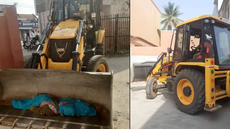 ಕೊರೊನಾ ಶಂಕೆ: ಬಡ ಮಹಿಳೆಯ ಶವವನ್ನು ಜೆಸಿಬಿಯಲ್ಲಿಟ್ಟು ಆಸ್ಪತ್ರೆಗೆ ಸಾಗಿಸಿದ ಜನರು