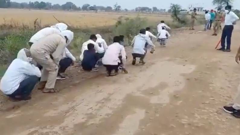 ಮದುವೆಗೆ ಹೋದವರಿಗೆ ಫುಲ್ ಶಾಕ್ ಕೊಟ್ಟ ಪೊಲೀಸರು; ಕಪ್ಪೆಯಂತೆ ಜಿಗಿಯುತ್ತ ವಾಪಸ್ ಬಂದ ಅತಿಥಿಗಳು ಮದುವೆಗೆ ಹೋದವರಿಗೆ ಫುಲ್ ಶಾಕ್ ಕೊಟ್ಟ ಪೊಲೀಸರು; ಕಪ್ಪೆಯಂತೆ ಜಿಗಿಯುತ್ತ ವಾಪಸ್ ಬಂದ ಅತಿಥಿಗಳು