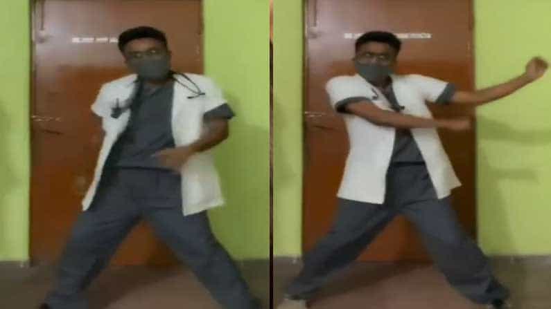 ಕೊವಿಡ್ ಸೋಂಕಿತರನ್ನು ಹುರಿದುಂಬಿಸಲು ವೈದ್ಯರ ನೃತ್ಯ; ‘ಫಲಕ್ ತಕ್ ಚಲ್’ ಹಾಡಿಗೆ ಸಕತ್ ಸ್ಟೆಪ್ ಕೊವಿಡ್ ಸೋಂಕಿತರನ್ನು ಹುರಿದುಂಬಿಸಲು ವೈದ್ಯರ ನೃತ್ಯ; ‘ಫಲಕ್ ತಕ್ ಚಲ್’ ಹಾಡಿಗೆ ಸಕತ್ ಸ್ಟೆಪ್