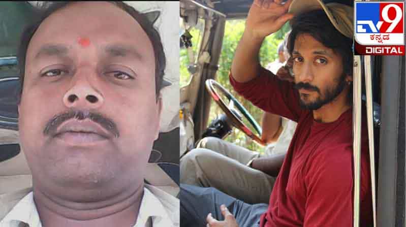 Corona Warriors : ನಿಮ್ಮ ಧ್ವನಿಗೆ ನಮ್ಮ ಧ್ವನಿಯೂ ; ಮಸಣದಲ್ಲಿ ಗಂಡ ಹೆಣ ಬೇಯಿಸುತ್ತಿದ್ದರೆ ಹೆಂಡತಿ ಒಲೆಮೇಲೆ ಕಣ್ಣೀರು ಕುದಿಸಬೇಕೆ? Corona Warriors : ನಿಮ್ಮ ಧ್ವನಿಗೆ ನಮ್ಮ ಧ್ವನಿಯೂ ; ಮಸಣದಲ್ಲಿ ಗಂಡ ಹೆಣ ಬೇಯಿಸುತ್ತಿದ್ದರೆ ಹೆಂಡತಿ ಒಲೆಮೇಲೆ ಕಣ್ಣೀರು ಕುದಿಸಬೇಕೆ?