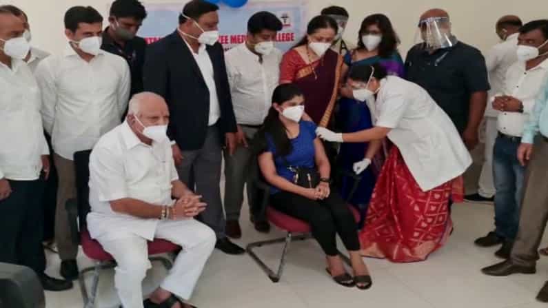 ಲಸಿಕೆಯೇ ನಮ್ಮ ಸುರಕ್ಷಾ ಕವಚ: 18 ವರ್ಷ ಮೇಲ್ಪಟ್ಟವರಿಗಾಗಿ ಲಸಿಕಾ ಅಭಿಯಾನಕ್ಕೆ ಮುಖ್ಯಮಂತ್ರಿ ಯಡಿಯೂರಪ್ಪ ಚಾಲನೆ ಲಸಿಕೆಯೇ ನಮ್ಮ ಸುರಕ್ಷಾ ಕವಚ: 18 ವರ್ಷ ಮೇಲ್ಪಟ್ಟವರಿಗಾಗಿ ಲಸಿಕಾ ಅಭಿಯಾನಕ್ಕೆ ಮುಖ್ಯಮಂತ್ರಿ ಯಡಿಯೂರಪ್ಪ ಚಾಲನೆ