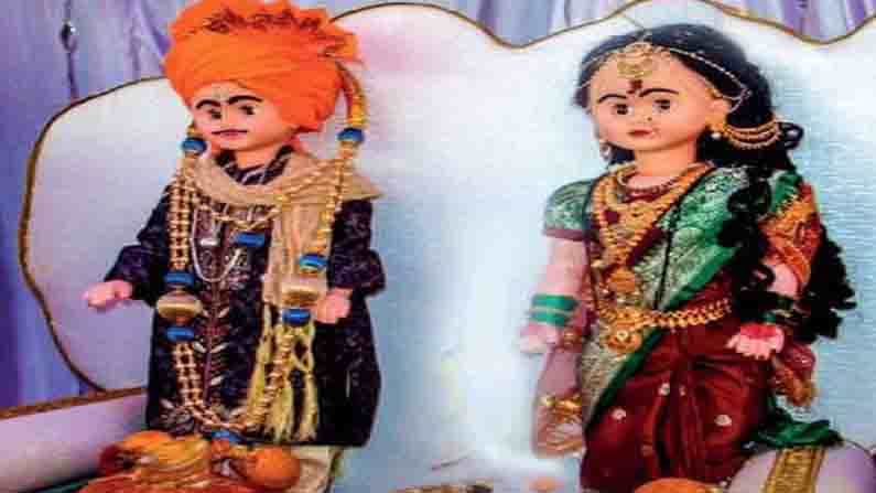 20ರ ಯುವತಿಗೆ 17ರ ಯುವಕನ ಮೇಲೆ ಪ್ರೀತಿ; ಬಾಲ್ಯ ವಿವಾಹ ನಿಷೇಧ ಕಾಯ್ದೆಯಡಿ ಯುವತಿ ಮೇಲೆ ಪ್ರಕರಣ ದಾಖಲು