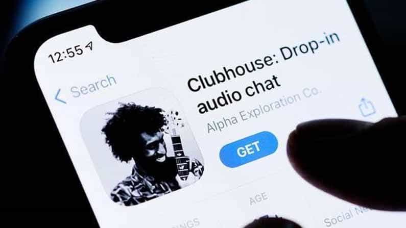 Clubhouse appನಲ್ಲಿ ಕಿಕ್ಕಿರಿದಿರುವ ಮಲಯಾಳಿಗಳದೇ ಪಾರಮ್ಯ; ಭಾರತದಲ್ಲಿ ಎಷ್ಟು ಡೌನ್​ಲೋಡ್ ಆಗಿದೆ ಗೊತ್ತಾ?