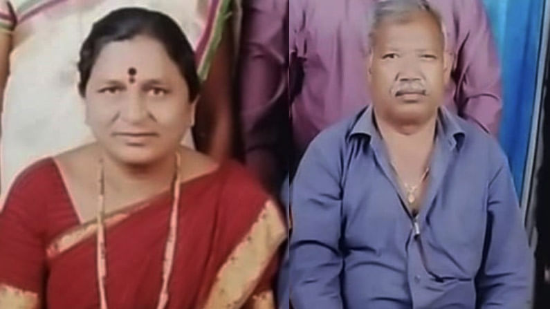 ಚಿಕ್ಕಮಗಳೂರಿನಲ್ಲಿ ಸಾವಿನಲ್ಲೂ ಒಂದಾದ ದಂಪತಿ; ಕಂಬನಿ ಮಿಡಿದ ಕುಟುಂಬಸ್ಥರು ಚಿಕ್ಕಮಗಳೂರಿನಲ್ಲಿ ಸಾವಿನಲ್ಲೂ ಒಂದಾದ ದಂಪತಿ; ಕಂಬನಿ ಮಿಡಿದ ಕುಟುಂಬಸ್ಥರು