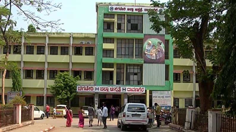 ದಾವಣಗೆರೆಯಲ್ಲಿ ಭರ್ತಿಯಾದ ಕೊವಿಡ್ ಕೇರ್ ಸೆಂಟರ್; ಕೊರೊನಾ ಸೋಂಕಿನ ನಿಯಂತ್ರಣಕ್ಕೆ ಜನರಿಂದ ಒತ್ತಾಯ ದಾವಣಗೆರೆಯಲ್ಲಿ ಭರ್ತಿಯಾದ ಕೊವಿಡ್ ಕೇರ್ ಸೆಂಟರ್; ಕೊರೊನಾ ಸೋಂಕಿನ ನಿಯಂತ್ರಣಕ್ಕೆ ಜನರಿಂದ ಒತ್ತಾಯ